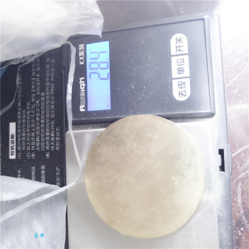 紀(jì)念幣工廠 打造保護(hù)者金幣、守衛(wèi)者鑲嵌牌與保衛(wèi)者特務(wù)影視劇主題定制品
