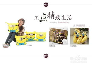二次元經(jīng)濟(jì)浪潮下 動(dòng)漫店DIY禮品市場(chǎng)的潛力與破局之路