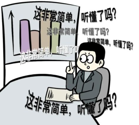 悲催的中國(guó)式軟件開(kāi)發(fā) 一場(chǎng)漫長(zhǎng)的動(dòng)漫開(kāi)發(fā)之旅
